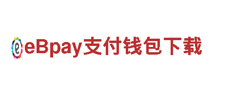 高效能源发电企业-杏彩体育靠谱吗为您提供可靠能源解决方案